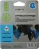 Картридж Cactus № 177 (светло-голубой) для принтеров HP PhotoSmart 3213/ 3313/ 8253/ C5183/ C6183